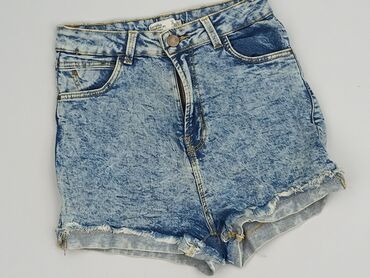 Bershka, Шорти жіночі, розмір S