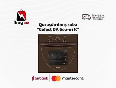 duxovka: Quraşdırılmış soba "Gefest DA 602-01 K"Quraşdırılmış soba Gefest DA — 1