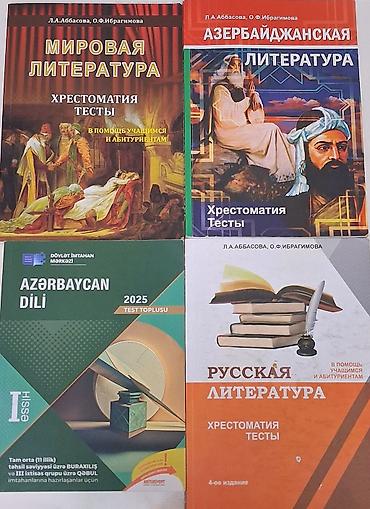 Kitablar və jurnallar: ​Əla / yaxşı vəziyyətdə olan kitablar satılır: ​Rus ədəbiyyatı — 1
