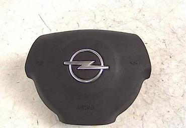 pedale: AIRBAG VOLANA ZA OPEL SIGNUM, VECTRA C | Svi delovi za Opel vozila  — 2