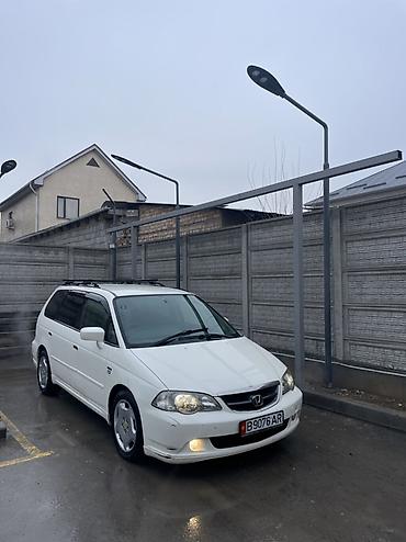 Honda: Honda Odyssey: 2002 г., 3 л, Автомат, Бензин, Универсал — 2