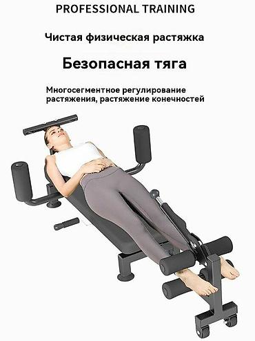шейный машины: Массажер Enchen, Все тело, Новый — 1