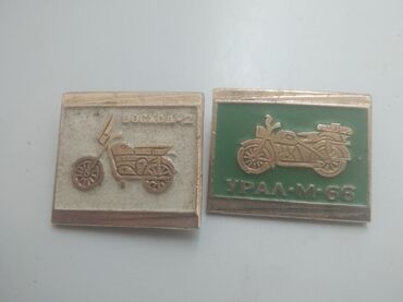 цепь золотая: Значки в виде Мотоциклы.Урал.Восход