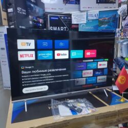 Телевизоры: 🔥🔥АКЦИЯ ‼️👍🔥 У нас самый низкий цены. Акция!!! Skyword 43 дюм at lalafo.kg — 1 Телевизоры: 🔥🔥АКЦИЯ ‼️👍🔥 У нас самый низкий цены. Акция!!! Skyword 43 дюм — 1