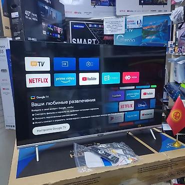 ТВ и видео: Телевизор Skyworth 43" FHD (Eye Care TV) на платформе Google TV — 7