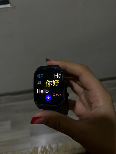 elektron saat qol: Yeni, Qol saatı, Patek Phillipe, rəng - Qara