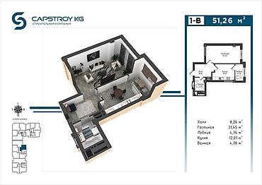 капстрой: 1 комната, 51 м², Южная Магистраль Элитка, 10 этаж, ПСО (под самоотделку) — 3