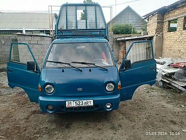 sg 5: Hyundai Porter: 2000 г., 2.5 л, Механика, Дизель, Пикап — 1