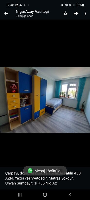 прованс мебель: Çarpayı, dolab ve kitab refi birlikdə satılır 450 AZN. Yaxşı