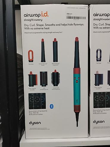 Мультистайлер Dyson, Для выпрямления