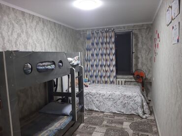 сдается квартира таатан: 3 бөлмө, Кыймылсыз мүлк агенттиги, Чогуу жашоосу жок, Толугу менен эмереги бар