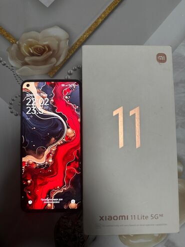 Xiaomi: Xiaomi, Mi 11 Lite, Б/у, 128 ГБ, цвет - Зеленый, 2 SIM