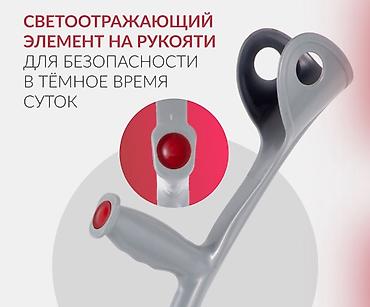 Ходуноктор, балдактар, таяктар, роллаторлор: Костыли подлокотные Бишкек лёгкие | Новые | Есть все размеры Костыли — 4