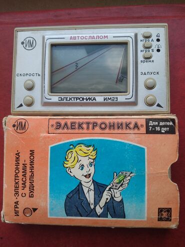 trekhkolesnye velosipedy ot 1 do 3 let: Игра "Электроника"с часами-будильником для детей от 7 до 16 лет