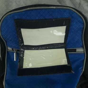 Rančevi, torbe i koferi: Torba/ranac roche marka: roche dimenzije: 37x26x18 cm materijal — 8