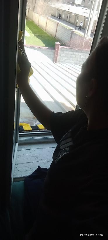 Уборка помещений: Клининговая компания Солнышко. Генеральная,,после — 15