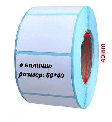 Вышивка: Компьютерная вышивка | Швейный цех | Платья, Штаны, брюки, Куртки — 18