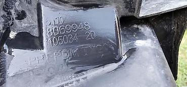 icon skuteri: NOSAČ BRANIKA G06 G07 ZA BMW X6 | BMW X6 g06 prednji desni nosač — 2
