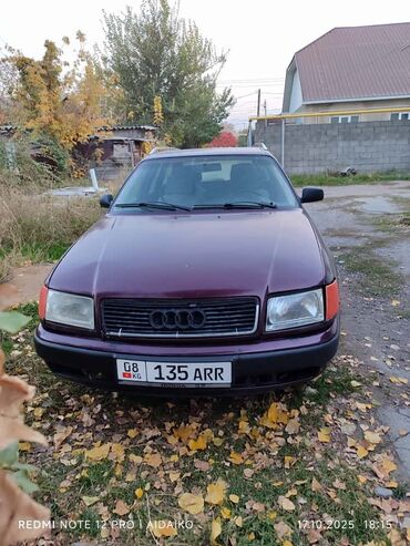 продаю или меняю с доплатой мне: Audi S4: 1994 г., 2.6 л, Механика, Бензин, Универсал