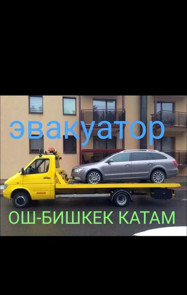 суппорт тормозной купить бишкек: С лебедкой