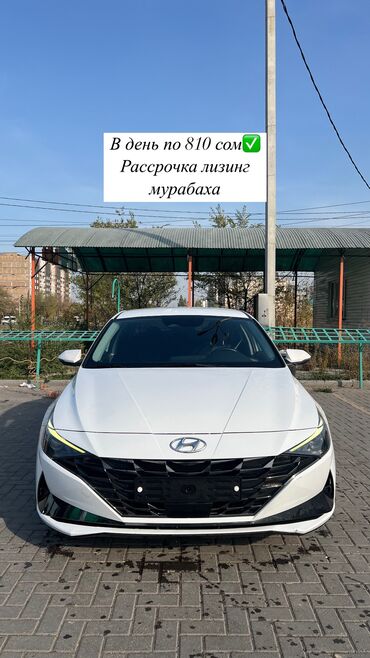 тормозные диски нексия: Hyundai Avante: 2020 г., 1.6 л, Автомат, Бензин, Седан