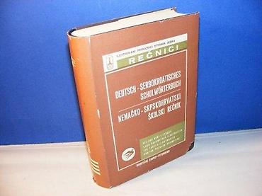second hand valjevo: NEMAČKO SRPSKOHRVATSKI ŠKOLSKI REČNIK BRANISLAV GRUJIĆ grafički zavod — 1