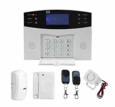 kutije za nakit београд слике: Be�i?ni alarm KI908 sa telefonskom GSM dojavom Be�i?ni alarm KI908 sa