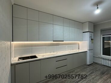 Кухонные гарнитуры: Кухонный гарнитур, Новый, Бесплатная доставка — 20