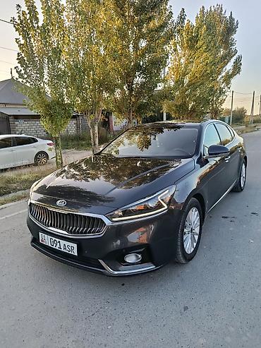 решетка радиатора киа к7: Kia K7: 2018 г., 2.2 л, Автомат, Дизель, Седан — 3