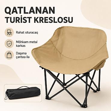 stuldan: №: 16234 Məhsulun adı: Qatlanan kreslo 5382 Brend: No Brand — 1