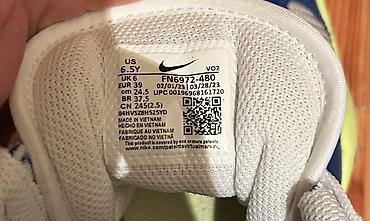 красовка: Nike Air Swoopes 2 (FN6972-480) uşaq/GS krossovkası - Rəng: cobalt — 3