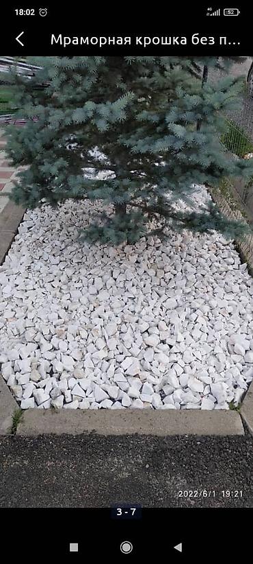 Мраморный щебень: Мраморная крошка гранитная крошка, серый камень оптом и в розницу — 23