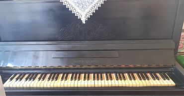 akustik piano: Piano, Belarus, Akustik, İşlənmiş, Ünvandan götürmə