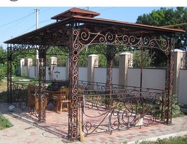 Sifarişlə digər bağ mebeli: Pulsuz çatdırılma — 29