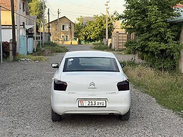 reno megan: Citroen C-Elysee: 2018 г., 1.6 л, Механика, Газ, Седан — 4