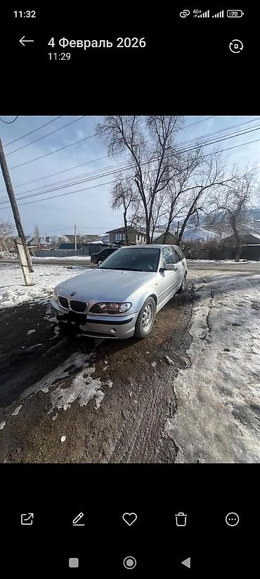 BMW: BMW 3 series: 2002 г., 2 л, Автомат, Бензин, Универсал — 1