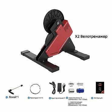 x rider: Продам велотренажер, велостанок Thinkrider X2 
Цена 30 000с — 7