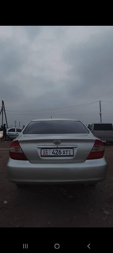 mark x car: Toyota Camry: 2003 г., 2.4 л, Автомат, Газ, Седан — 4
