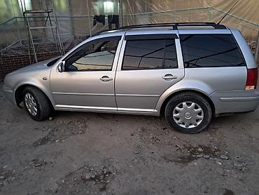 ауди а6 с: Volkswagen Golf Variant: 2001 г., 1.4 л, Механика, Универсал — 2