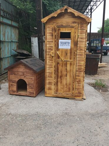 мука 25 кг цена бишкек: Деревянный туалет.
Уличный туалет