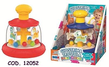 Sve za decu: RS Toys Bebi igra – Veseli ringišpil (šifra: 120526rs-60) Opis: - — 1