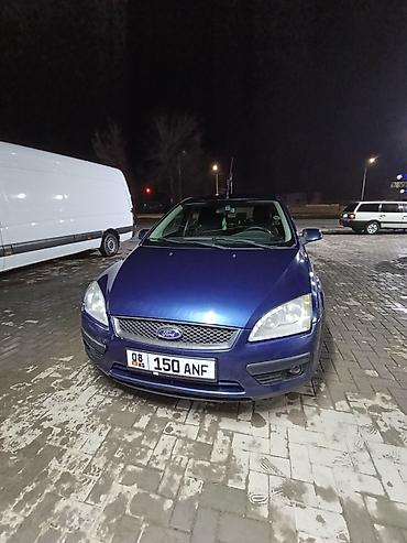 ауди a7: Ford Focus: 2007 г., 1.6 л, Механика, Бензин, Хэтчбэк — 1