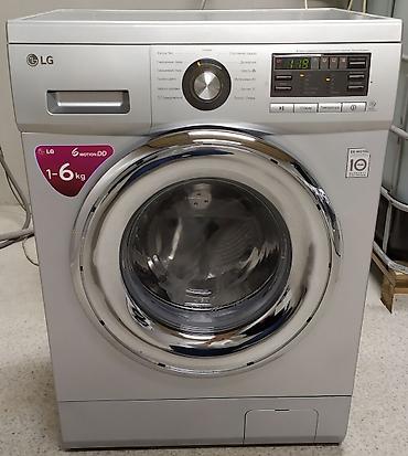 Б/у стиральная машинка автомат LG Direct Drive на 6 кг в идеальном