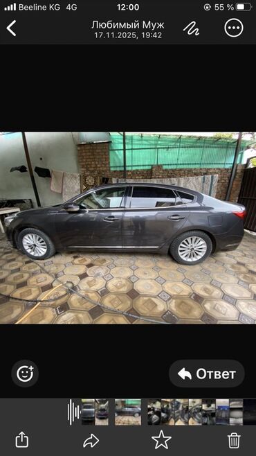 Kia: Kia K7: 2018 г., 2.4 л, Автомат, Бензин — 8