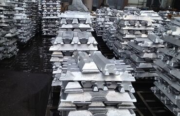 металл алюминий: Гарантия