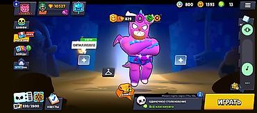 Игры для Nintendo Switch: Продажа игрового аккаунта Brawl Stars. Основное: - 10 527 трофеев - — 1