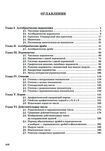 Другие книги и журналы: Самовывоз: Киевская/Молодая гвардия at lalafo.kg — 8 Другие книги и журналы: Самовывоз: Киевская/Молодая гвардия — 8