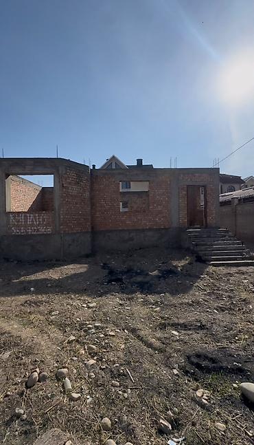 участок ала арча: 6 соток, Красная книга, Тех паспорт, Договор купли-продажи — 1