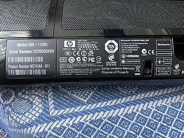 hp masaüstü bilgisayar: HP TouchSmart 600-1130tr All-in-One PC - Model: 600-1130tr (Product — 3