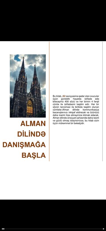 elvin haciyev qanunvericilik pdf: Almanca Azərbaycanca A1-B2 sözlər(lüğət) PDF Link göndərilir Telefon